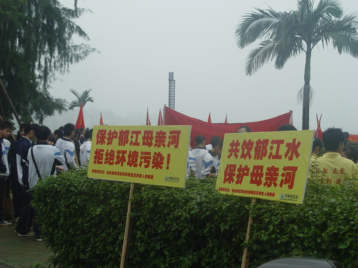 DSC06602.JPG