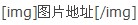 QQ截图未命名.jpg