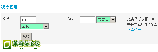 截图1276098187.png