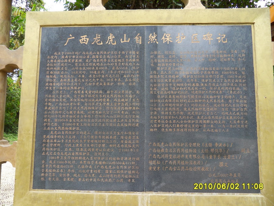 SDC12307.jpg