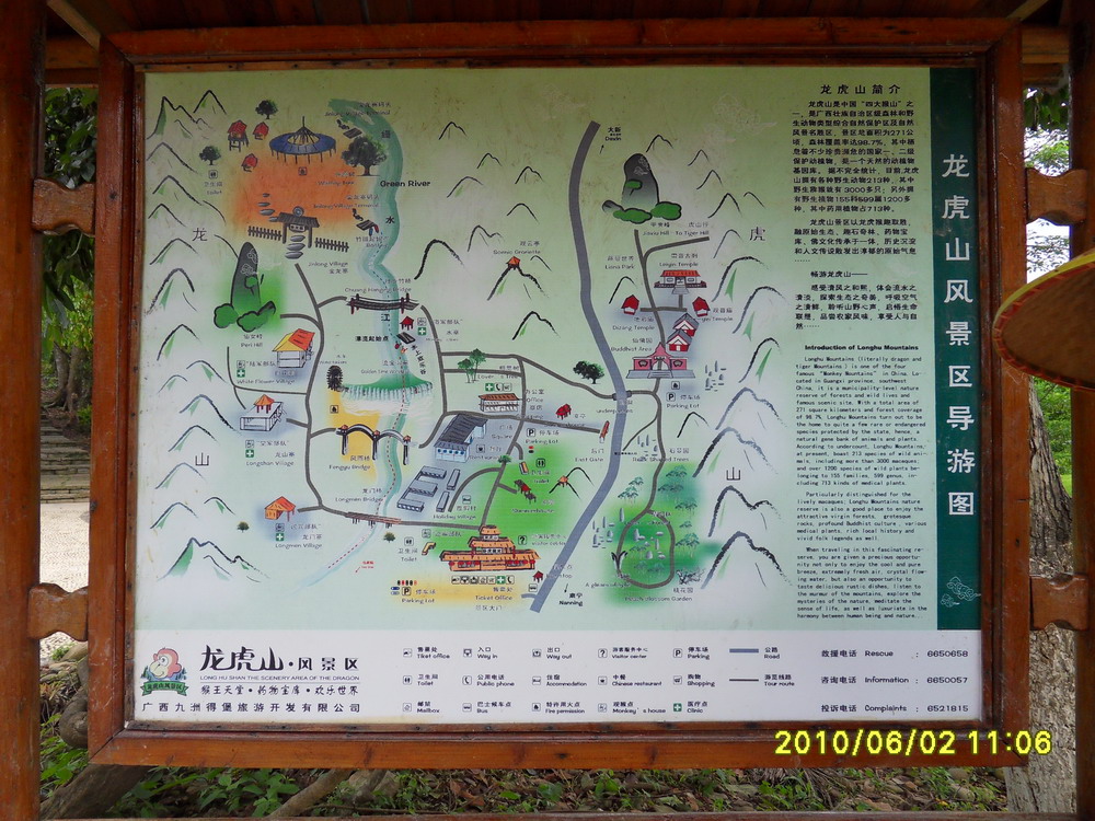 SDC12304.jpg