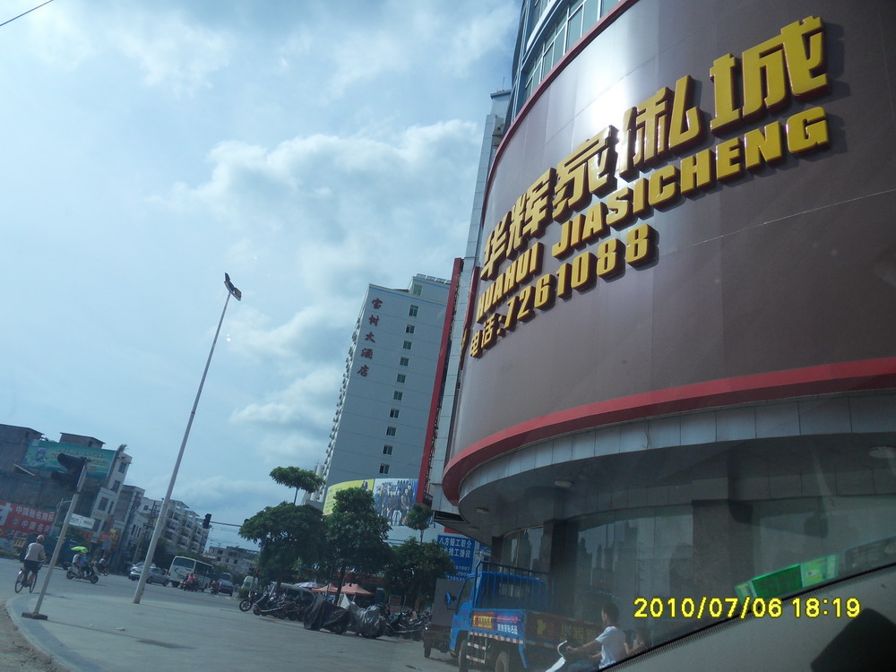 SDC13652.jpg