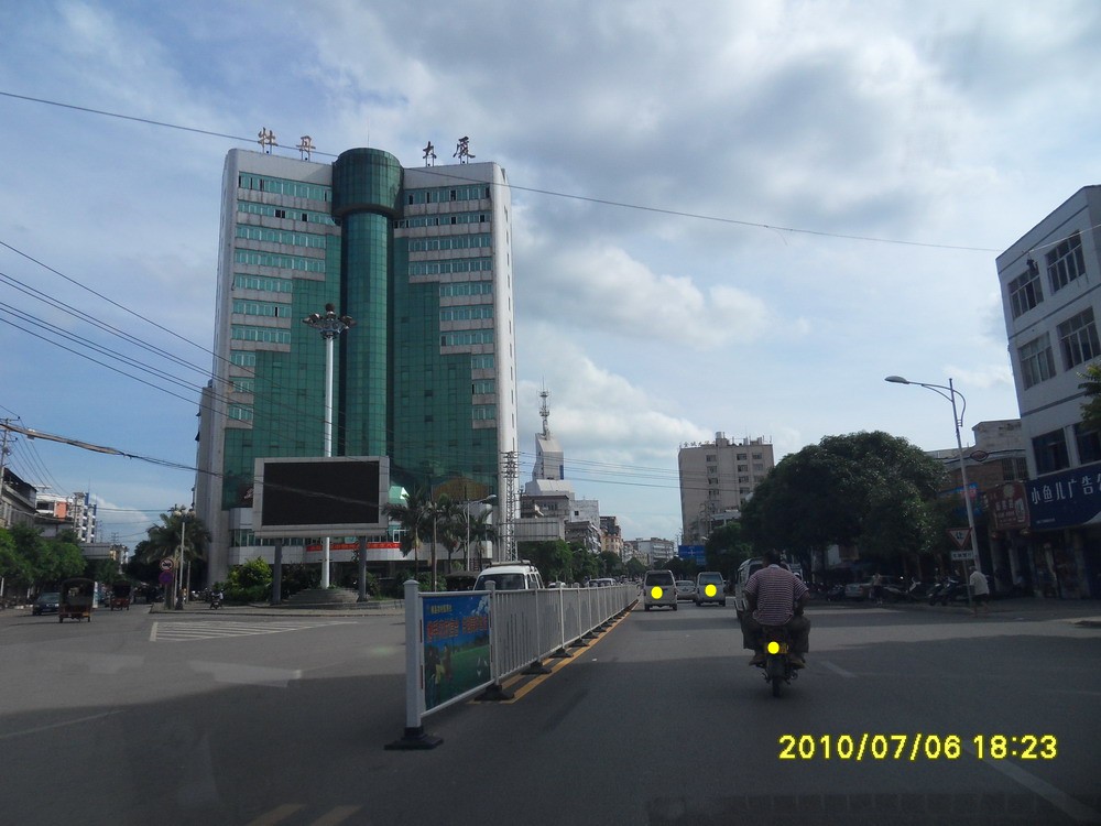 SDC13660_conew1.jpg