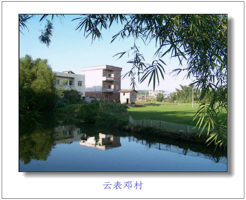 新建图片2.jpg