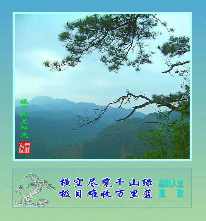 20104102850187.jpg