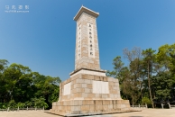 横州公园纪念碑