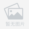 客服中心